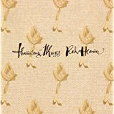 Throwing Muses - Red Heaven (1992)